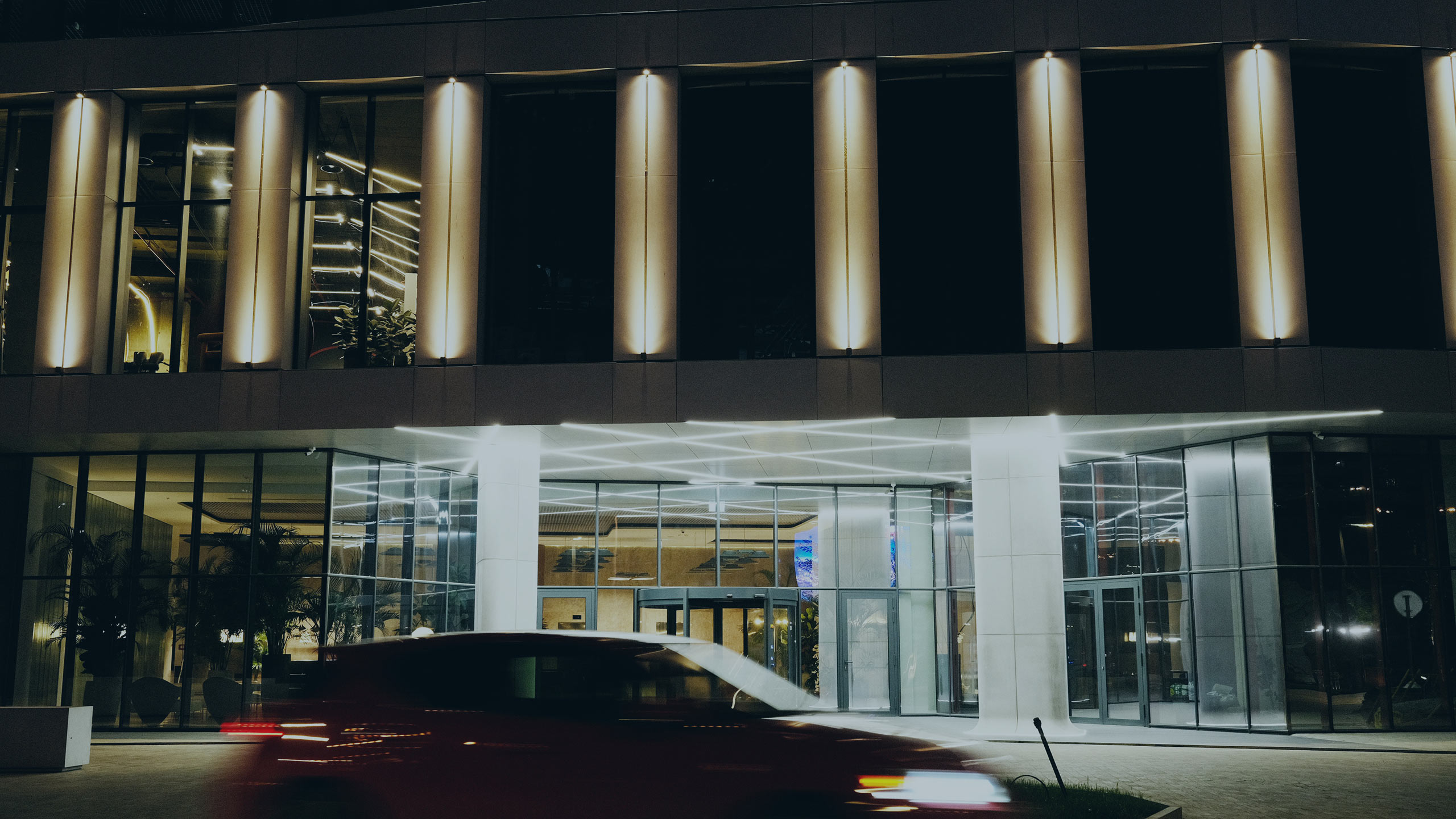 მზიურის ბიზნეს ცენტრი